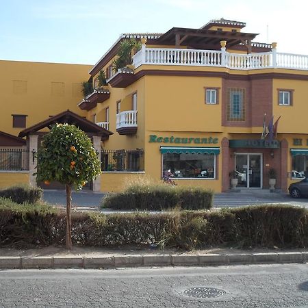 Hotel El Doncel Atarfe Zewnętrze zdjęcie