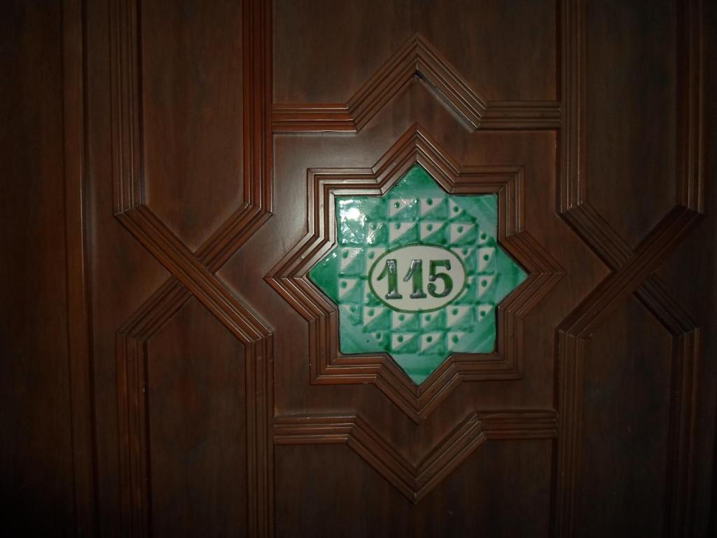Hotel El Doncel Atarfe Zewnętrze zdjęcie