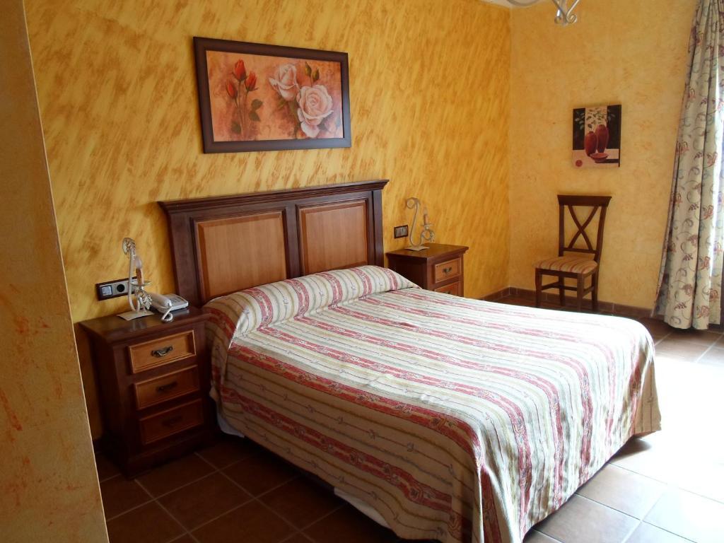 Hotel El Doncel Atarfe Pokój zdjęcie